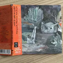 Holy Grail （完全限定生産豪華仕様盤） Versailles - メルカリ