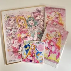 キュアバタフライ まとめ売り