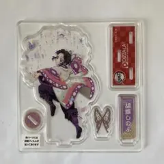 鬼滅の刃 PIZZA-LA コラボ 胡蝶しのぶ アクリルスタンド