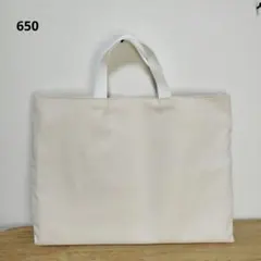 650 レッスンバッグ　絵本袋　図書袋　入園入学バッグ　現品のみセール