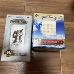 【新品・未使用】ワンピース グラス２個セット 一番くじ