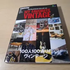 Item thumbnail for item edd2525e-446a-46b4-b795-fccffff3757e