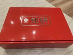広告はがき エコーはがき 1次から5次 未使用（値下げ交渉可能です