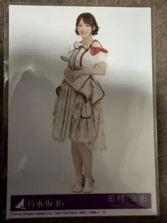 Item thumbnail for item ac62a491-2f14-411c-94ae-4cce7e104dfa