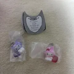 サンリオ　めじるしアクセサリー　エモきゅん　マイメロ　クロミ