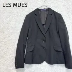 【レミュー】美品テーラードジャケット　黒　リクルート　ビジネス　オフィス　社会人
