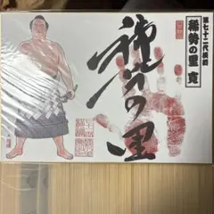 ヒデポン様 リクエスト 3点 まとめ商品