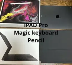iPad Pro 12.9inch1TB Keyboard、Pencil付