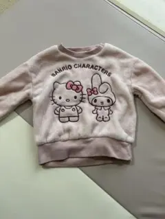 サンリオトレーナー