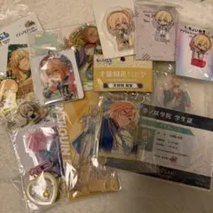 （3点追加✨）あんスタ 天祥院英智 15点セット アクスタなど