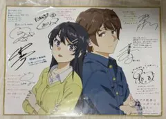非売品 】 青春ブタ野郎はバニーガール先輩の夢を見ない クリア