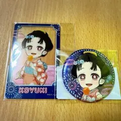 鬼滅の刃WEBSHOPくじ57mmホログラム缶バッジアクリルクリアカード恋雪