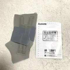 Item thumbnail for item 53373c09-bd26-45f0-b331-c804e4879641