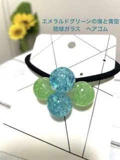 user_fc2407f6様 リクエスト 8点 まとめ商品