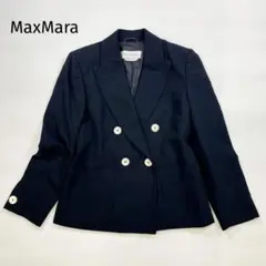 2025年最新】Max Mara レディース テーラードジャケットの人気アイテム