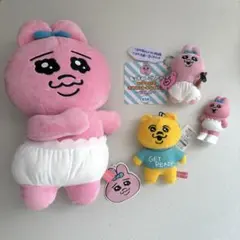 おぱんちゅうさぎ ぬいぐるみ マスコット フィギュア セット