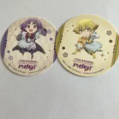 ハイカラ！AGF コースター　2枚