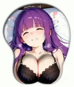 【新品未開封】葬送のフリーレン フェルン おっぱいマウスパッド 22×26cm