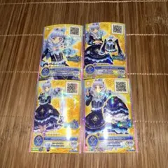 アイカツスターズ ロゼッタソーンコーデ 3枚セット - メルカリ