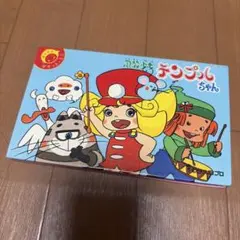 レトロ とんでモンペ きせかえ ショウワノート - メルカリ