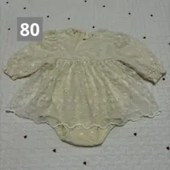 Cottoli バースデイ 80 ロンパース 入園式 ベビードレス アイボリー