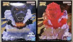 鎮座獣 EX ゴジラ1995 フィギュア　2点