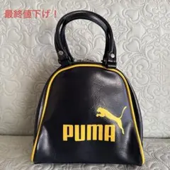 《美品》プーマ　puma ハンドバッグ　ミニボストンバッグ　レトロ　ロゴ　トート