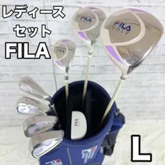 フィラ レディース ゴルフクラブセット ハーフセット L 初心者 ピンクのサムネイル