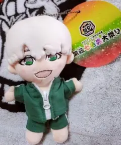 Item thumbnail for item e77ffe47-af03-449a-ae10-e9f8dadf54f1