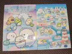 Item thumbnail for item 3c150ad0-330c-4dda-905a-5d47dfaebb7d