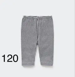 ユニクロ 7分丈レギンス チェック120