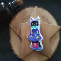 Item thumbnail for item 0d037875-165f-4e00-a986-5868d5e58d57