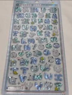 【正規品】サンリオ ポチャッコ ボンボンドロップシール　文字