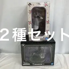 【未開封】2：一番くじ Re:ゼロから始める異世界生活 リゼロ B賞 エミリア 一番くじ】Re:ゼロから始める異世界生活―喜びなさい、両手に花っ