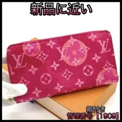 激レア ルイヴィトン 長財布 モノグラム ヴェルニ ジッピーウォレット 1909