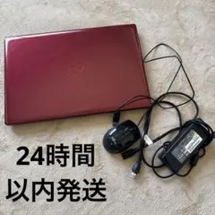 【価格相談】中古ノートパソコン 初期化済 富士通LIFEBOOK AH43/E1