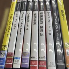 プレイステーション2用ソフト　9本セット