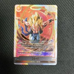ドラゴンボール ゴジータ シークレット パラレル フュージョンワールド