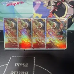 ワンピースカード　シャンクス SR OP06-007 4枚セット