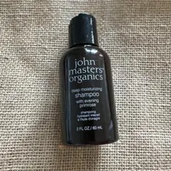 john masters organics 深保湿シャンプー 60mL