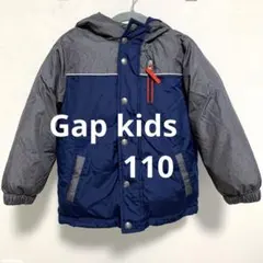 Gap kids グレー　ダウンジャケット　110 フード付き　中フリース