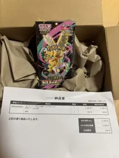 【新品未開封・シュリンク付】 Megaドリームex BOX ポケカ ポケモン