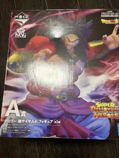 一番くじ ドラゴンボールヒーローズ3rdミッション A賞 ブロリー 超サイヤ人4のサムネイル