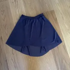 BODILE MAYA SPLIT SKIRT ボディール スプリットスカート - メルカリ