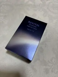 リバイタル　ナイトアイコルセット　新品未開封　資生堂