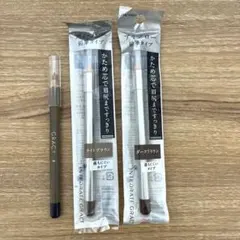 2026年最新】インテグレートグレイシィアイブロウペンシルグレーかため