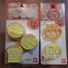 Item thumbnail for item 72cc0a5d-d414-42b2-a07e-b586f2c2225e