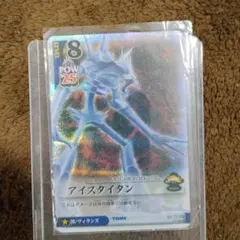 キングダムハーツ カード 記憶のかけら ティーダ SR レア - メルカリ