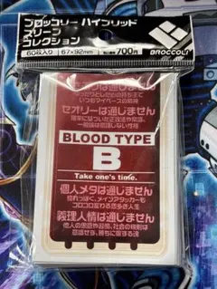 デュエルマスターズ 黄金世代鬼丸爆 スリーブ 公式 - メルカリ