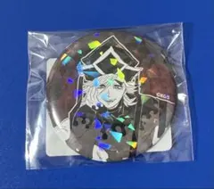 2026年最新】童磨 缶バッジの人気アイテム - メルカリ